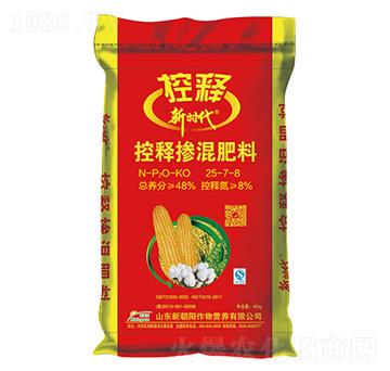 ���׿�ጓ������25-7-8-�r(sh��)��-�³��(y��ng)