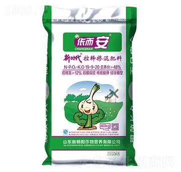 �����ጓ������19-9-20-�r(sh��)��-�³��(y��ng)