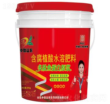 �����~(y��)����ԭ�{-�ƹ�ʯ-�е����r(n��ng)