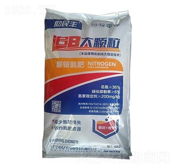 ׷8���w�����@����36-0-0-�����S-�Ѓ|�r(n��ng)�I(y��)