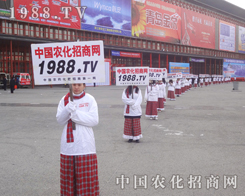 �挦��28��ֲ�����ęC(j��)��������(zh��n)������ǰ�M(j��n)