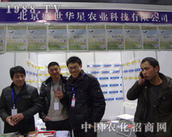 ʢ���A�ǅ�չ2012�ӱ�ֲ�����T��¶���N��Ц��