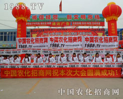 2012���ݺ��f�r�Y�������xĻ