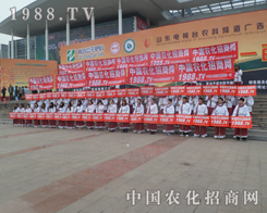 ɽ�|����ֲ�������r(n��ng)���W(w��ng)�ǰ���