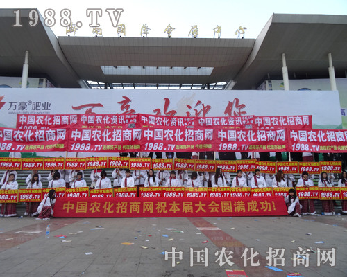 ��2014ɽ�|ֲ���������r(n��ng)������Ч����