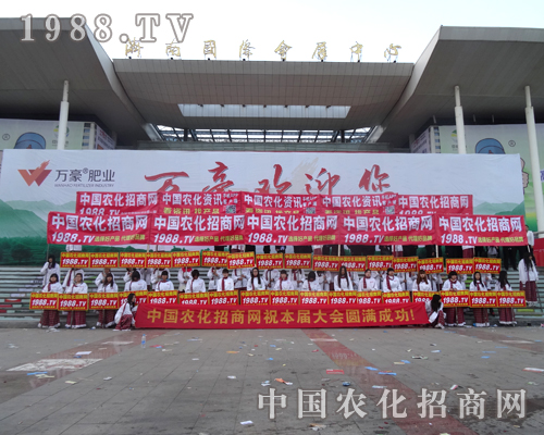 �ڶ�ʮ��ɽ�|ֲ�����L(f��ng)���H���Ĵ����_