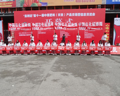 С��ꖂ���Ⱦ��11�ú�����ԭ���ϕ���ÿһ��(g��)��