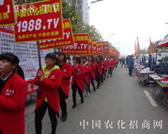 2015��ֲ������һ�ε�ȫ��������׌��չ��ӛ�����