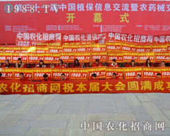 �F�Y(ji��)һ�y�ֲ�����1988.TV����2015ֲ����