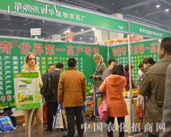 ���Aֲ���r(n��ng)ˎ�S����(l��i)��Ʒ����2015���ݷ����p����(hu��)