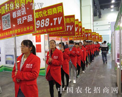 2016����ԭ���ϕ�(hu��)���r(n��ng)���W(w��ng)���鰺�P(y��ng)