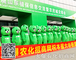 ����������ɽ�|������ֲ�������r(n��ng)���W(w��ng)�W���ǈ���