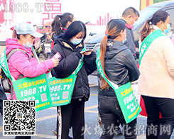 �ڶ�ʮ�ߌ�ɽ�|ֲ���p�������M���鲼�𱬴���ȫ���𱬾G��