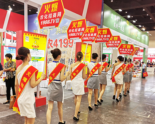 �𱬮a(ch��n)Ʒ�����̻������r(n��ng)���W(w��ng)�W���ǈ���