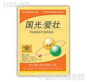 ��(gu��)��-��(��i)��