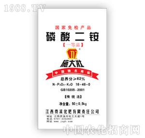 ʩ���-ʩ���������@62%��16-46-0��