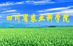 �Ĵ�ʡ�r�I(y��)�ƌWԺ