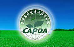 �rˎ�l(f��)չ�c���Åf��