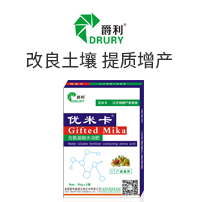 �����������F���ﻯ�W���޹�˾