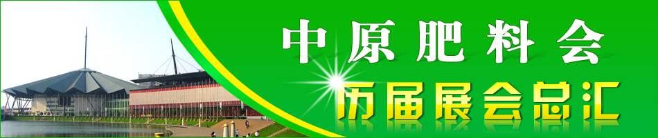 ���ݷ��ϕ��v��չ���R��